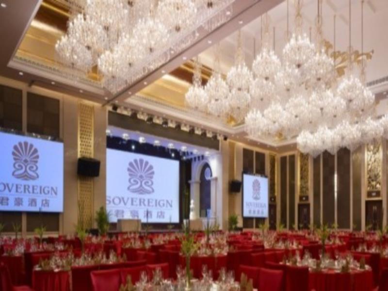 Sovereign Hotel Чжаньцзян Экстерьер фото