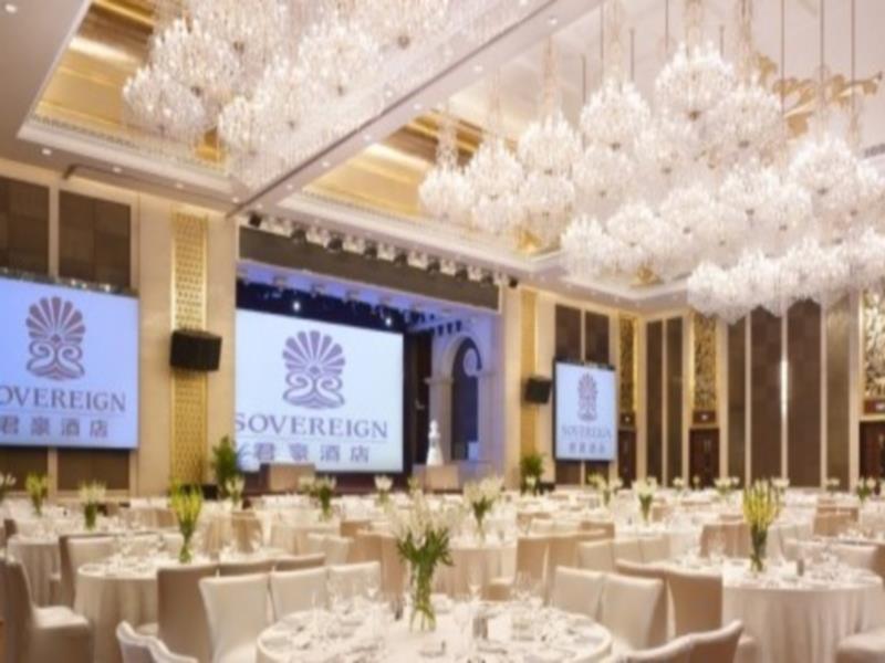 Sovereign Hotel Чжаньцзян Экстерьер фото